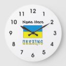 Suche nach ukraine wanduhren Ukrainische flagge
