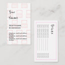 Suche nach software engineer visitenkarten Entwickler