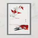 Suche nach origami postkarten Für alle