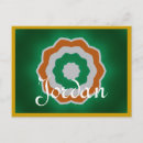 Suche nach jordan postkarten Souvenir