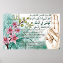 Suche nach moslems poster Allah