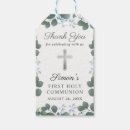 Suche nach kommunion geschenkanhänger Elegant