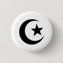 Suche nach imam accessoires Moslems
