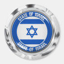 Suche nach israel magnete Souvenir
