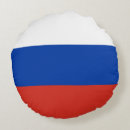 Suche nach russland kissen Jede person