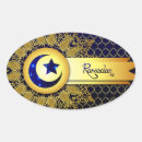Suche nach ramadan aufkleber Kareem