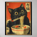 Suche nach kawaii katze poster Lustig