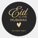Suche nach eid al fitr aufkleber Jede person