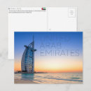 Suche nach dubai postkarten Reise