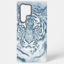 Suche nach tiger samsung hüllen Tier