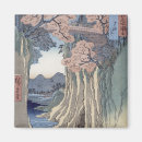 Suche nach ukiyo e magnete 19