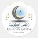 Suche nach ramadan aufkleber Star