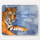 Suche nach bengalische tiger mousepads Großkatzen