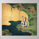 Suche nach wang poster Blume