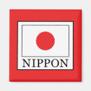 Suche nach nippon magnete Land der aufgehenden sonne