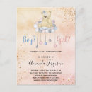 Suche nach bärenjunges postkarten Gäste