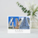 Suche nach dubai gebäude postkarten Mittlerer osten