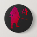 Suche nach kampfsport buttons Japan