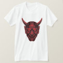 Suche nach oni maske Horror
