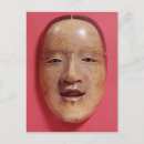 Suche nach theatermaske postkarten Klassisch