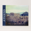 Suche nach acropolis puzzle Parthenon