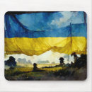 Suche nach ukrainische mousepads Flagge