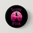 Suche nach rosa brustkrebs schleife buttons Band