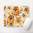 Suche nach nahtlos mousepads Welpe