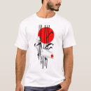Suche nach koi teich kleidung Japan
