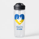 Suche nach tauben trinkflaschen Herz