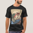 Suche nach wir monster tshirts Stil