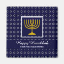 Suche nach menorah magnete Glückliche hanukkah