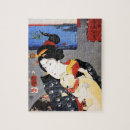 Suche nach edo puzzle Katze