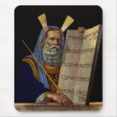 Suche nach prophet mousepads Bibel