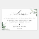 Suche nach guests aufkleber Kalligraphie