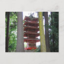 Suche nach japanischer teegarten Bäume