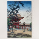 Suche nach schrein puzzle Holzschnitt