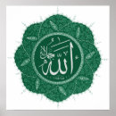 Suche nach arabische kalligraphie poster Moslems