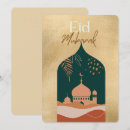 Suche nach moschee karten Ramadan
