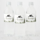 Suche nach holzfäller aufkleber Jede person