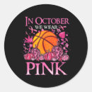 Suche nach rosa basketball aufkleber Für alle