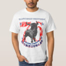 Suche nach toro tshirts Spanien