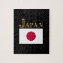 Suche nach japan puzzle Asiatinnen