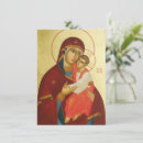 Suche nach ikone einladungen Maria