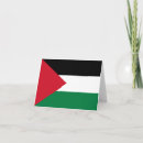 Suche nach palästina karten Palestina