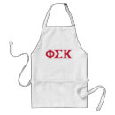 Suche nach bruderschaft schürzen Phi sigma kappa