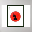 Suche nach judo kunst Ninja