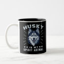 Suche nach husky tassen Hundeliebhaber