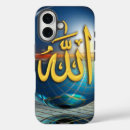 Suche nach allah iphone hüllen Islam