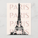 Suche nach beige postkarten France